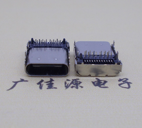 寶豐usb 3.1 type-c母座