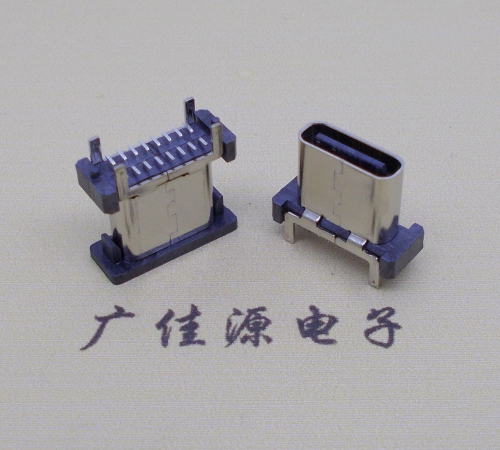 TYPE-C16P兩排貼母座高度分別為8.8、